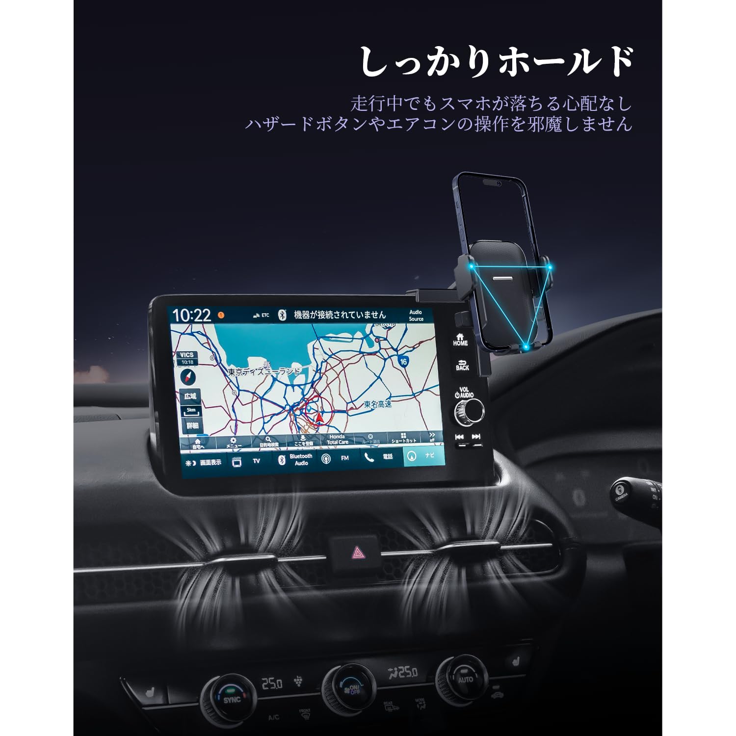 Amazon.co.jp: LUWU 9インチ Honda CONNECTディスプレー搭載車専用